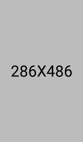 app image